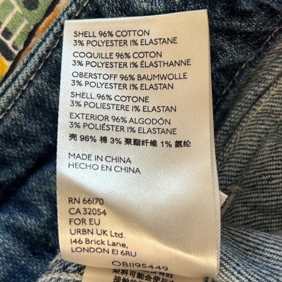 Pilcro The Wanderer Jean - size 28 - Picture 9 of 9